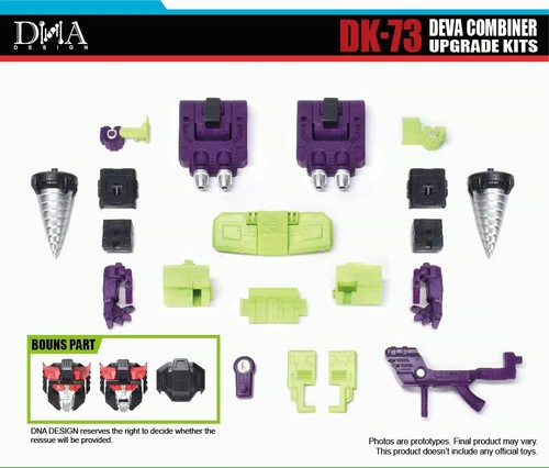 Dna design kit - dk-73,