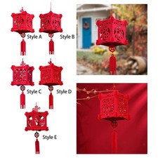 Lanterna cinese, Lanterna