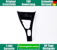 Rivestimento console centrale