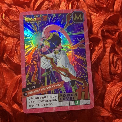 Carta majin dragon ball - ball, z