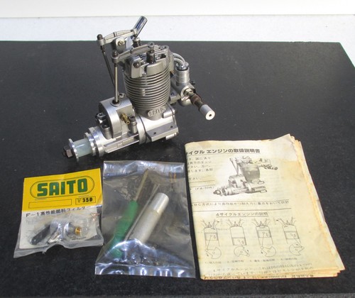 Saito open rocker - fa-30,