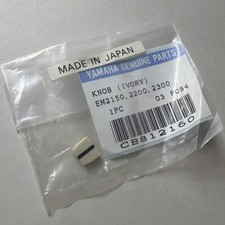 NUOVO mixer Yamaha EMX 2200
