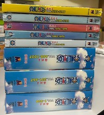 Anime DVD One Piece Complete