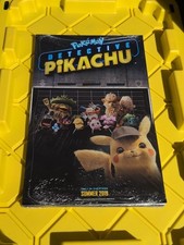 Sigillato! Cinquanta Locandina