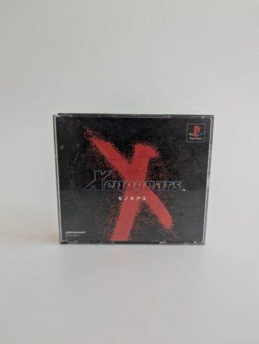 Xenogears playstation ps2 - 2,