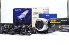 Videocamera HD NightShot