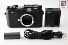 [QUASI NUOVO] Epson R-D1s