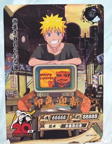 Naruto uzumaki 042 - nr-pr-042, –