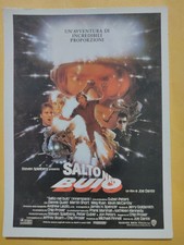 SALTO NEL BUIO - CARTOLINA MINI LOCANDINA CIAK 1987 COLLEZIONE CINEMA