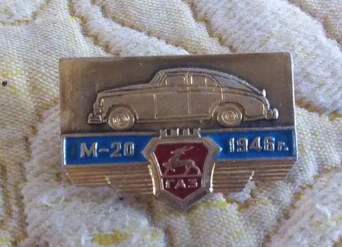 Rare broche pins - rare,