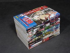 IL LIBRO DEI DEMONI -