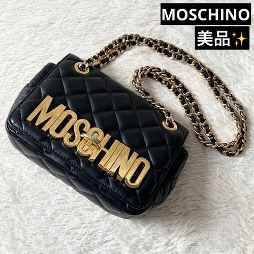 Moschino borsa tracolla - a,