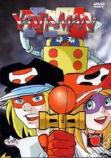 Yattaman Volume 5 Eps 25-30