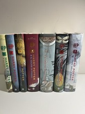 Saga Completa Harry Potter