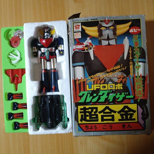 Ufo robo grendizer chogokin - ufo,