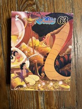 Puzzle vintage Walt Disney 63