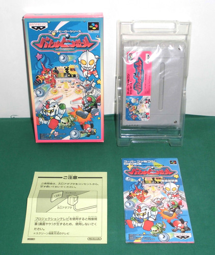 Snes battle flipper - snes,
