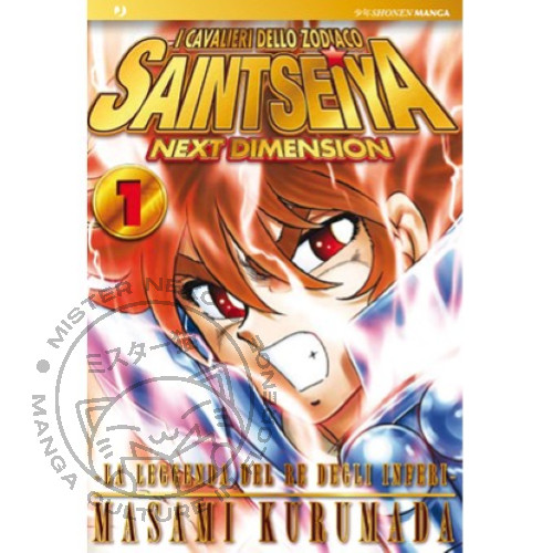 Manga cavalieri dello - manga,