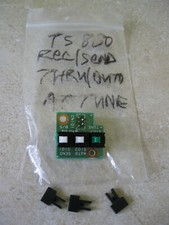 Kenwood TS-850S Rec/Send +
