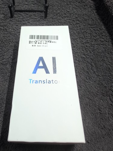 Traduttore 16g 500 - ai,
