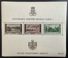 ROMANIA 1939 BLOCCO4 ** NUOVO
