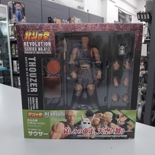 HOKUTO NO KEN REVOLTECH
