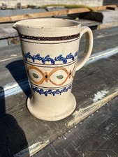 Brocca Boccale In Terracotta Antica