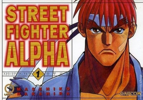 Street fighter alpha 1 - alpha, #1-1st