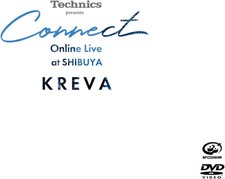 DVD Technics presents