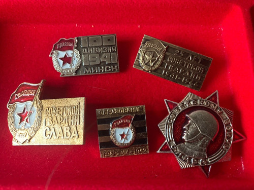 Urss lotto 5 piccole - 5,
