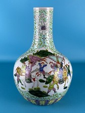 Porcellana Orientale Vaso