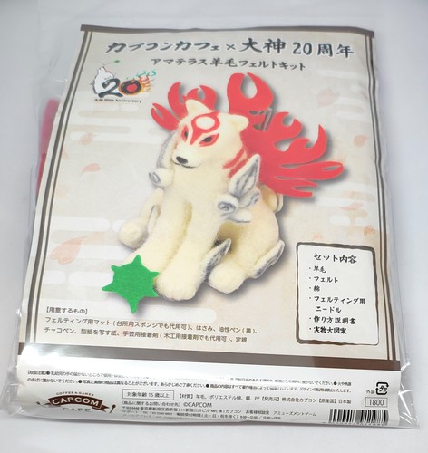Kit feltro ago okami capcom - feltro,