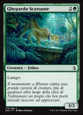 MTG Magic AKH Amonkhet - 1x ITA EX 179 C Ghepardo Scattante
