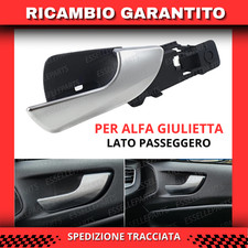 Maniglia interna anteriore - maniglia,