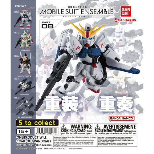 Bandai mobile suit - ensemble, 08