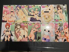 Doujinshi To Love Ru Mezase! Rakuen Keikaku