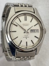 Orologio da polso Seiko King Seiko automatico 5626 7000 medaglione uomo classico