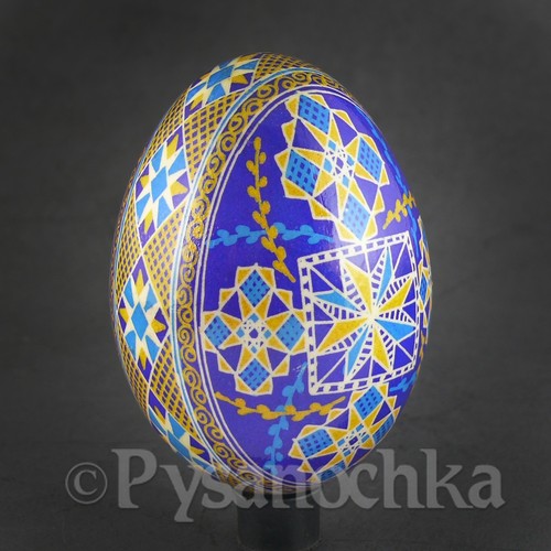 Pysanky ucraino vero - ., oca