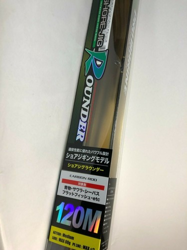 59771 offerta pro marine - 59771),