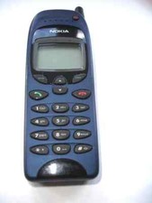 Nokia 6150 2G GSM 900 1800