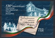 2009 italia repubblica Foglietti 130° Relazioni Italia - Bulgaria cong usata