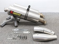 Silenziatore di scarico