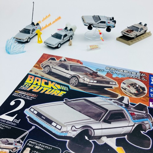 Ritorno futuro 2 - ritorno, 1/64