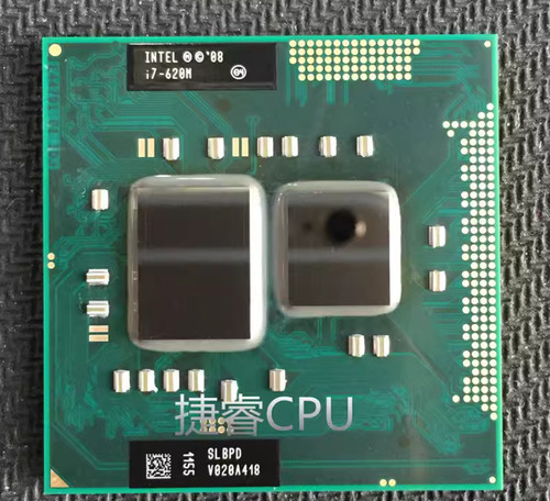 Intel core 620m - i7-620m, 2,66