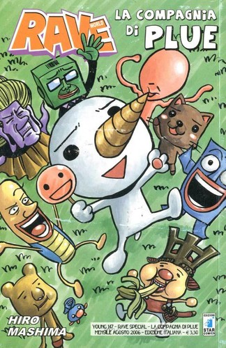 Manga star comics compagnia - star, la