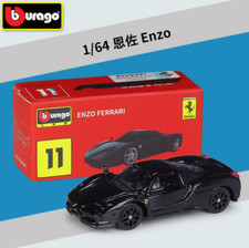 Modellino auto Bburago 1:64
