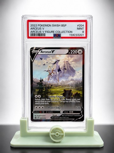 Pokemon black star promo - black,