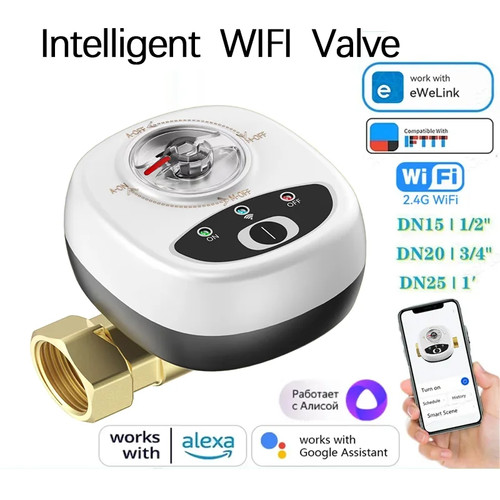 Ewelink app wifi smart valve - app,