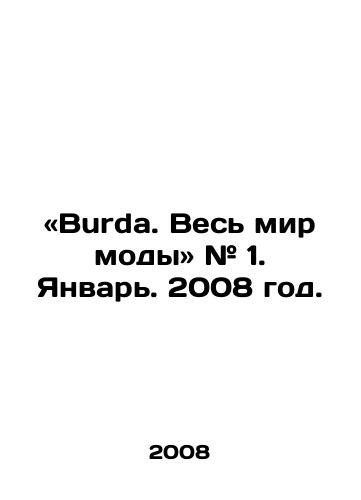 Burda the whole fashion - fashion, world