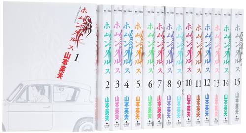 Shogakukan homunculus comic - shogakukan,